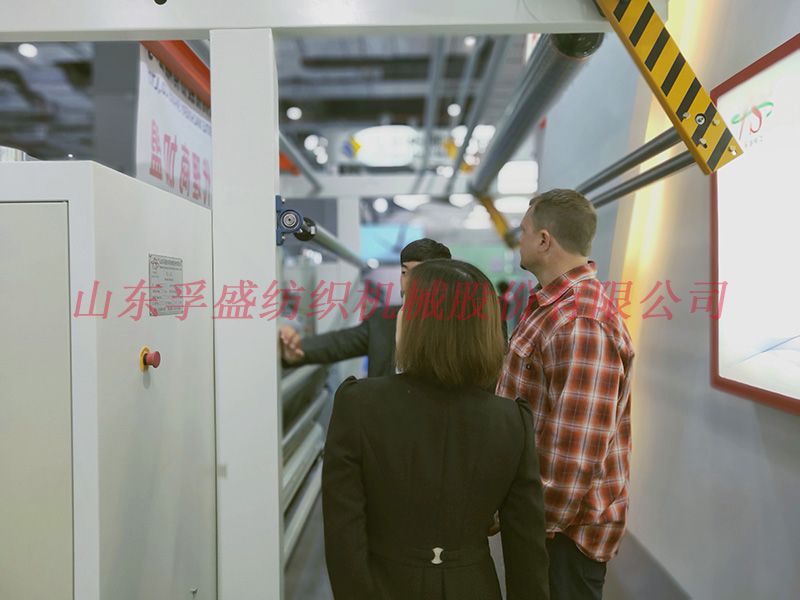 熱烈祝賀我公司在“第六屆上海中國紡織機(jī)械展會(huì)”中取得圓滿成功！