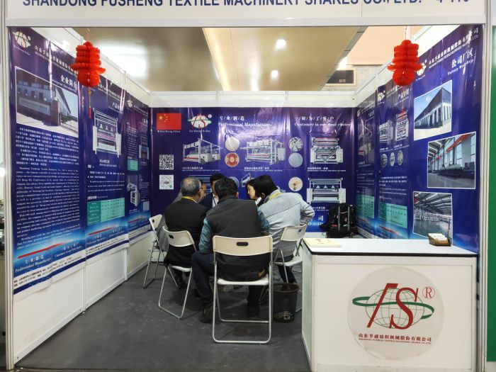 熱烈祝賀我公司在“孟加拉紡織機(jī)械展會(huì)”中取得圓滿成功！